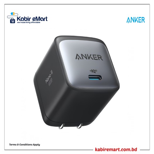 Anker 715 Nano II 65W USB Type-C Charger