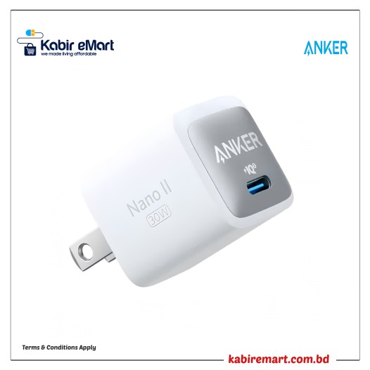 Anker 711 Nano II 30W PD Charger Adapter (A2146N21)