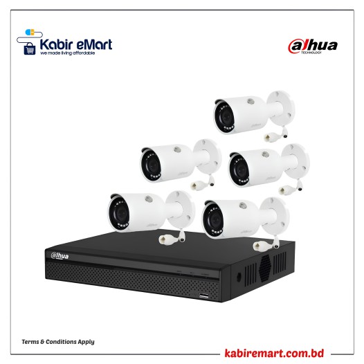 Dahua IPC-HFW1230S1 5 Unit IP Camera With Package