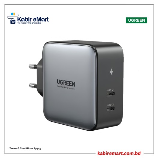 UGREEN CD254 100W PD USB Type-C Wall Charger Adapter #50327