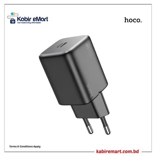 Hoco N40 Mighty PD20W Charger With Lightning Cable