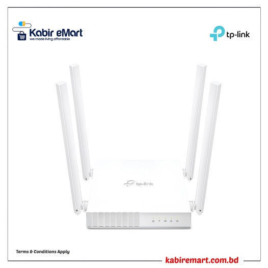 TP-Link Archer C24 AC750 Dual-Band WiFi Router