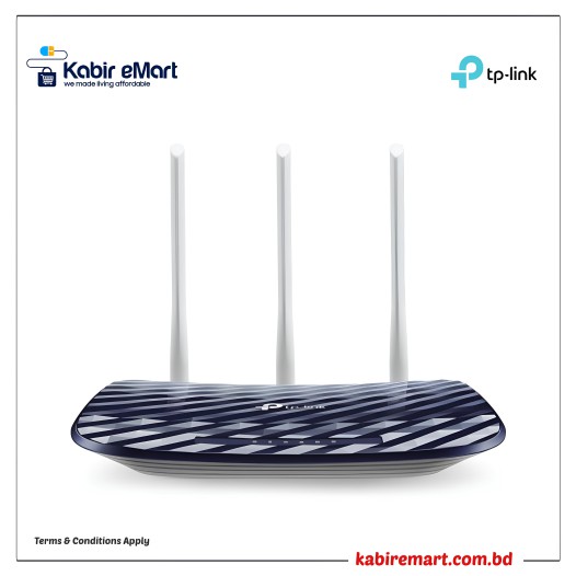 TP-Link Archer C20 AC750 Dual Band Router