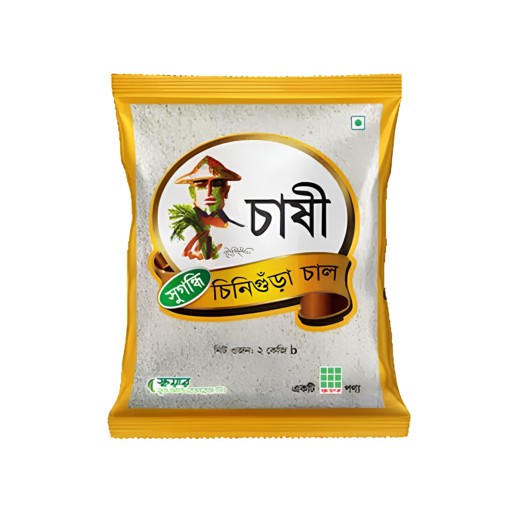 Chashi Aromatic Chinigura Rice -2Kg