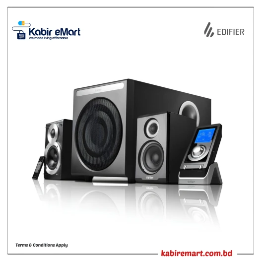 Edifier S530D Multimedia Speaker