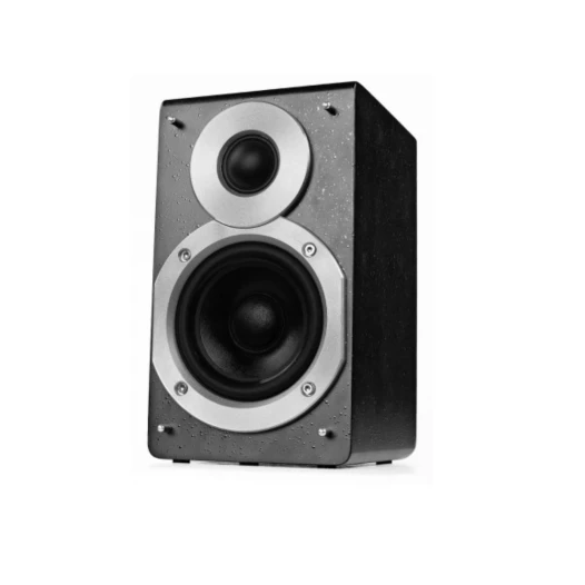 Edifier S530D Multimedia Speaker
