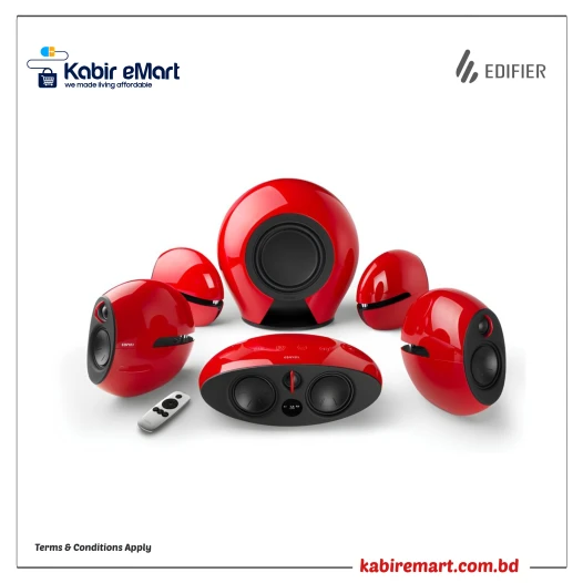 Edifier E255 Luna E 5.1 Surround Sound Red Speaker
