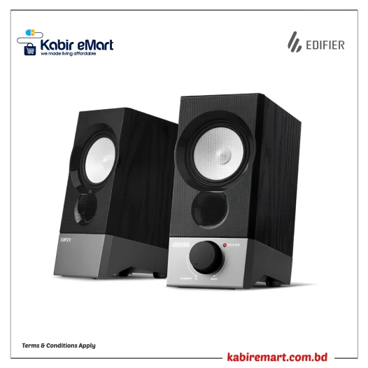 Edifier R19U 2:0 USB Audio & Power Speaker