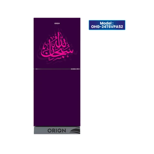 Orion Refrigerator 246 Ltr