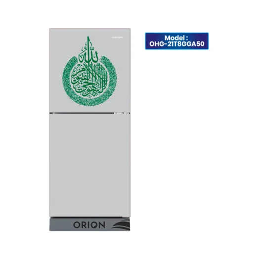 Orion Refrigerator 218 Ltr