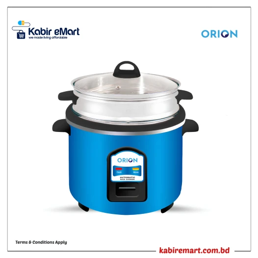 ORION Rice Cooker ORC-H28DP