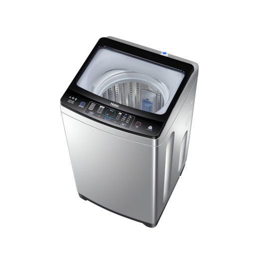 Haier HWM100-M826 10 KG Top Load Fully Automatic Washing Machine