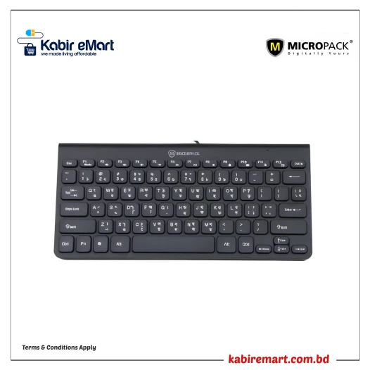 Micropack K2208 USB Mini Keyboard