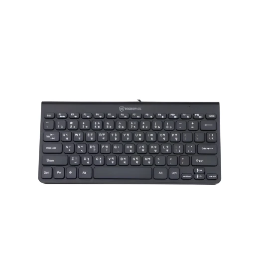 Micropack K2208 USB Mini Keyboard