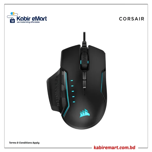 Corsair Glaive RGB Pro Gaming Mouse Black
