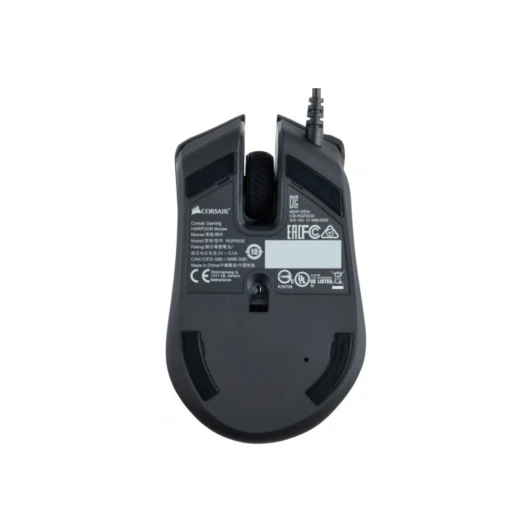Corsair Harpoon RGB Gaming Mouse