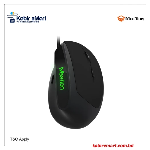 Meetion MT-M390 Wired Ergonomic Vertical Mouse