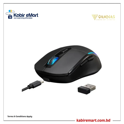 Gamdias HADES M2 Optical Gaming Mouse