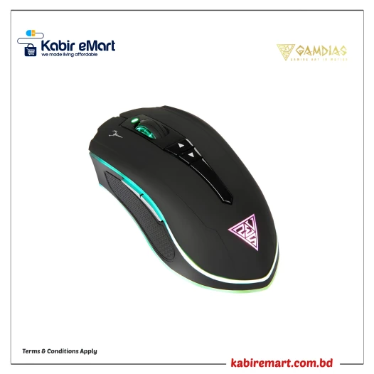 Gamdias Hades M1 Optical Gaming Mouse