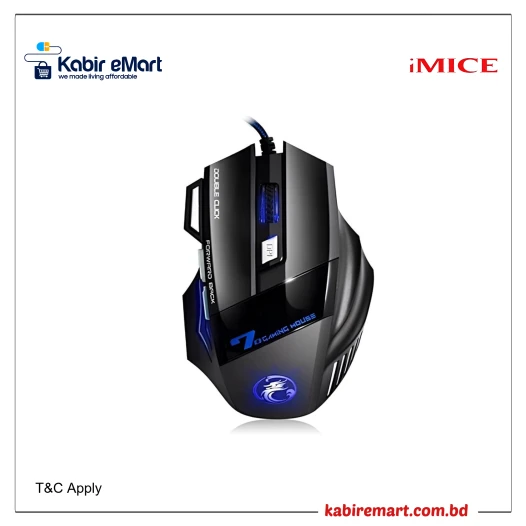 iMICE Dark Knight X7 Wired E-Sports Optical Gaming Mouse